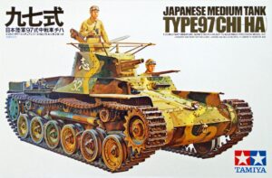 TAMIYA JAPANESE TYPE 97 MEDIUM TANK 1/35 35075