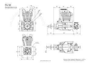 Saito Fg-50 Petrol Engine SAT50SG