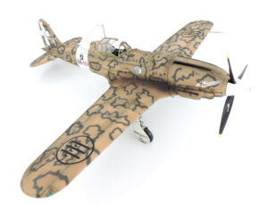 Italeri MC.202 Folgore 1/32 2518