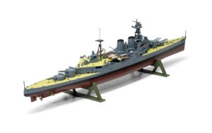 Airfix HMS Hood 1:600 A04202V