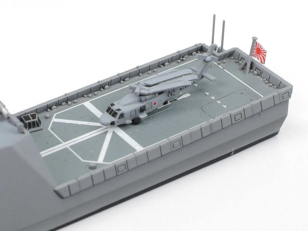 Tamiya JMSDF DEFENSE SHIP FFM-1 MOGAMI 1/700 31037