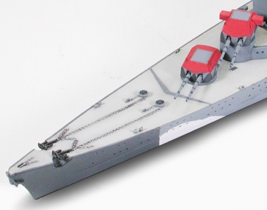 Tamiya Prinz Eugen German Heavy Cruiser 1/700 31805