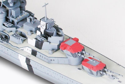 Tamiya Prinz Eugen German Heavy Cruiser 1/700 31805