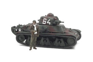 Tamiya French Light Tank H39 1/35 35389