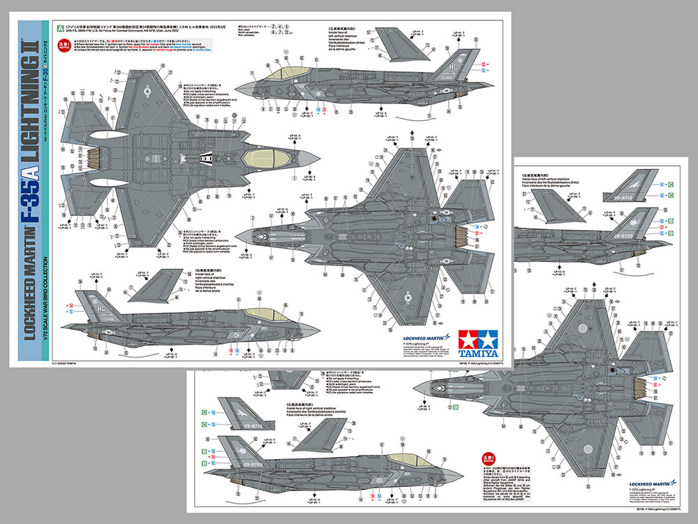 Tamiya F-35A Lightning II 1/72 60792