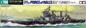 Tamiya British Battleship Prince of Wales Battle of Malaya 1/700 31615