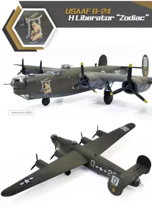 Academy USAAF B-24H Liberator Zodiac Heavy Bomber 1/72 12584