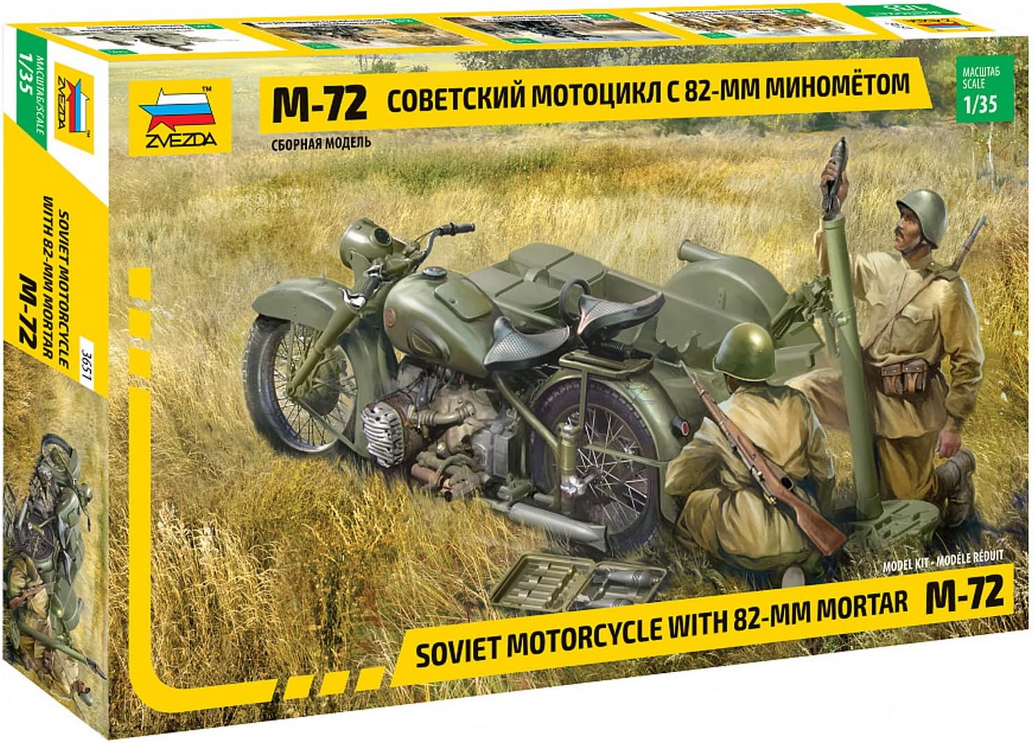Zvezda Soviet Motorcycle M-72 W/ 82cm Motar 1:35 Z3651 - Image 2