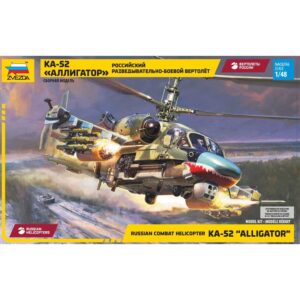 Zvezda  1/48 Ka-52 “Alligator”  4830