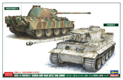 Hasegawa 1/72 Tiger I And Panther G Tanks Plastic 2 Kits HA30067