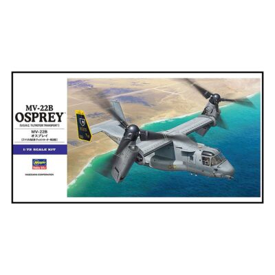 Hasegawa 1/72 MV-22B Osprey Model Kit    HAE41