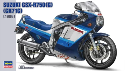 Hasegawa 1/12 Suzuki GSX-R750 GR71G Kit 1986     HBK7