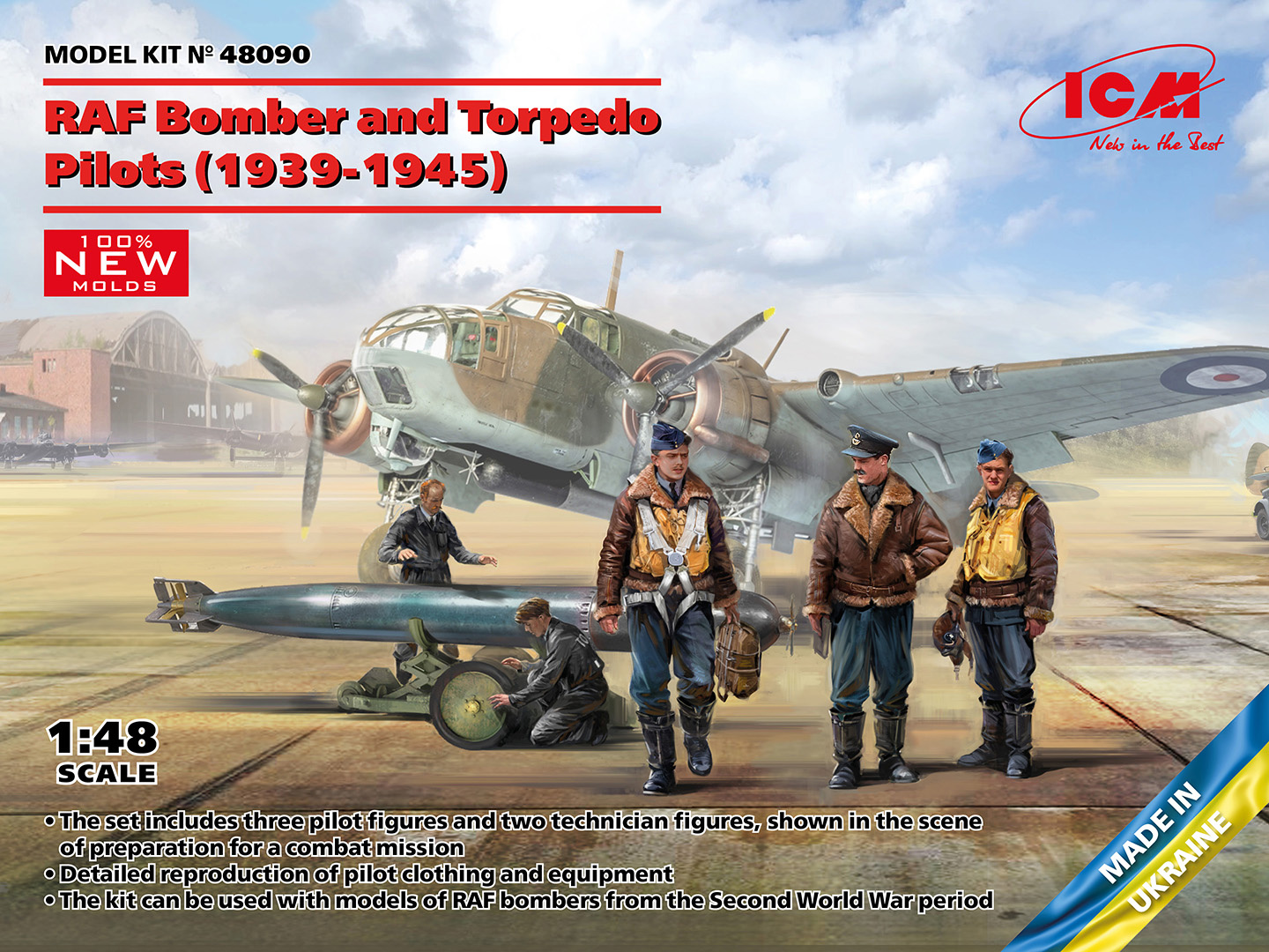ICM 1:48 RAF Bomber & Torpedo Pilots (1939-1945) 5 Figures ICM48090