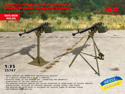 ICM DShKM Heavy Machine Gun with Support/Tripod 1:35 ICM35747