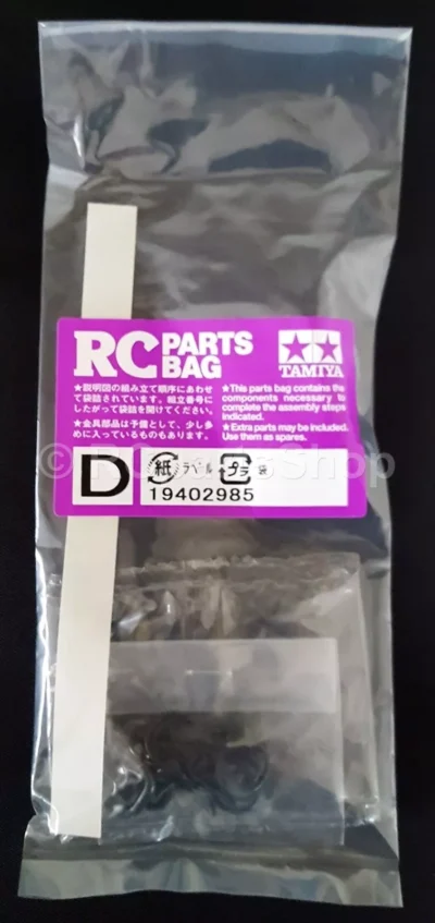 Tamiya 9402985  D Parts Monster Beetle Blackfoot