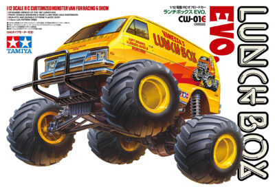 Tamiya Lunch Box EVO 58755