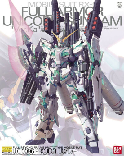 Bandai Spirits MG RX-0 Full Armour Unicorn Gundam 1/100 MK61589