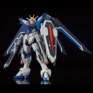 Bandai HG Rising Freedom Gundam 1:144 MK66284
