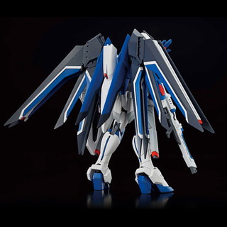Bandai HG Rising Freedom Gundam 1:144 MK66284