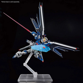 Bandai HG Rising Freedom Gundam 1:144 MK66284