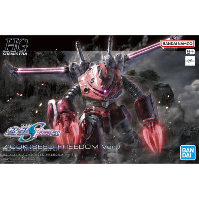 Bandai Spirit HG Z'Gok (Seed Freedom Version) 1/144 MK68342