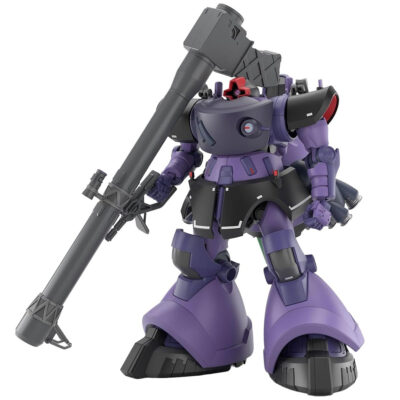 Bandai Spirit HG Gaia's/Ortega's Rick Dom (GQ) 1/144 MK68868